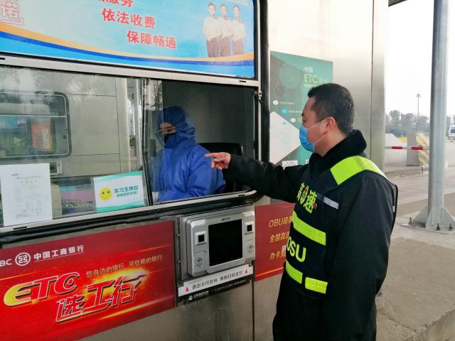 1581126512243775.jpg “過兩天就回”的支部書記 阜陽處 劉洋 (1).jpg