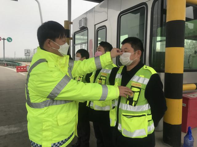 1581126555897513.jpg 戰“疫”一線的實干黨員 界阜蚌公司 田野 (2).jpg