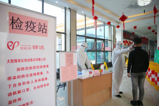 1586919716891790.jpg 5D3_0640.JPG