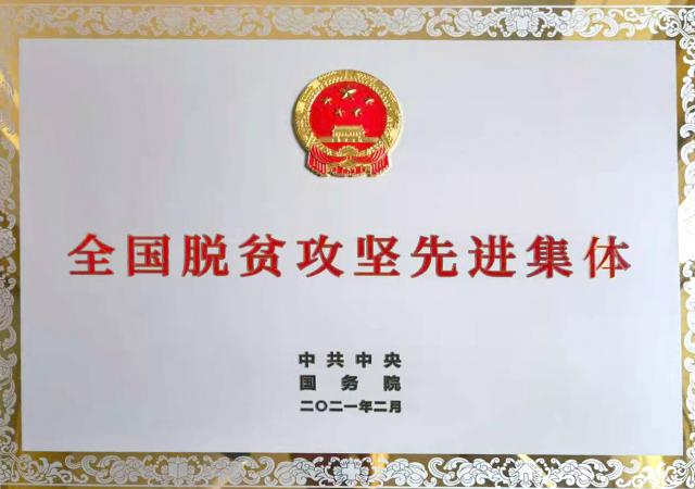 1614239940963137.jpg 001.jpg