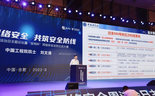 1663310007827945.png 4.png