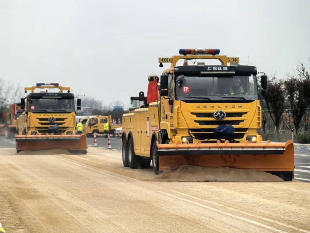 1734002429927740.jpg 05.jpg