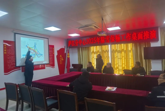 1734002555808642.jpg 14.jpg