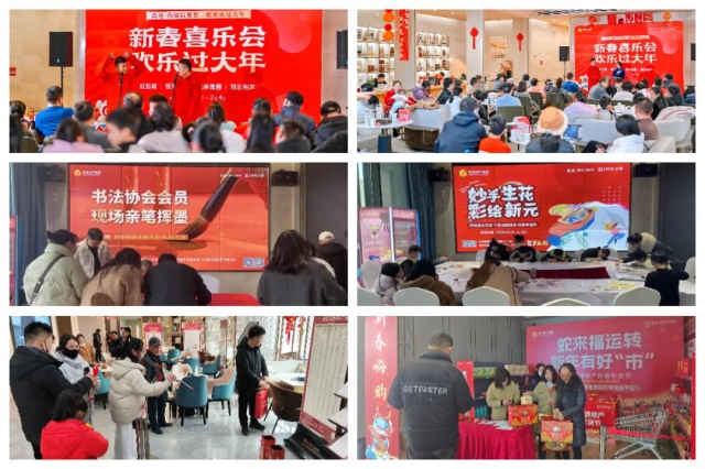 1739842035846582.jpg 03.jpg