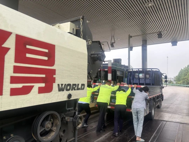 1748519803344877.jpg 02.jpg