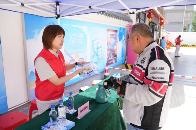 1750159063299550.jpg 32.jpg