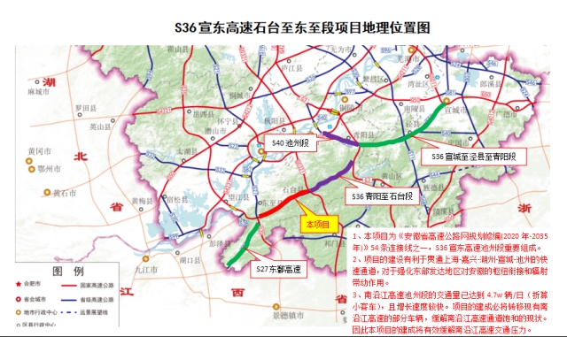 1755682912189852.png 01 特許經營項目.png