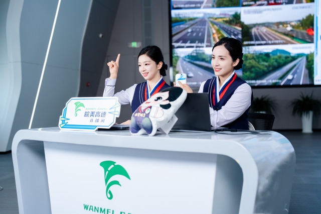 1759107270472985.jpg 微信圖片_20250926151140_1112_146.jpg